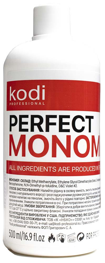 Мономер прозорий Kodi Professional 500 мл