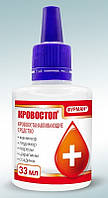 Кровоспинна рідина Фурман Кровостоп, 33 мл