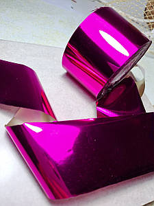 0005 Фольга 5