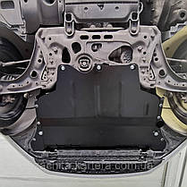 Захист двигуна Audi S3 2013-2020 (Ауді C3), фото 3