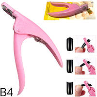 Типсоріз/кусачки для штучних нігтів, типс Рожевий - В4