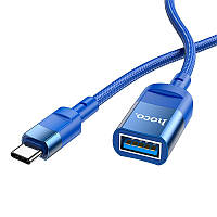 Кабель удлинитель Hoco U107 Type C - USB 3.0 1.2 м Синий