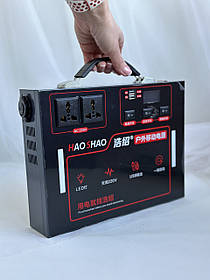 Зарядна станція повер банк powerbank 480 Вт 220 В (1200 000 мА·год)