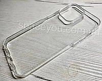 Чехол тонкий 0,8мм на iPhone 14 Pro Max силиконовый кейс для айфон 14 про макс