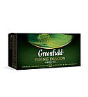 Чай Грінфілд зелений Flying Dragon 25 пакетиків