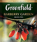 Чай Грінфілд чорний з барбарисом Barberry Garden 100 пакетиків ХоРеКа