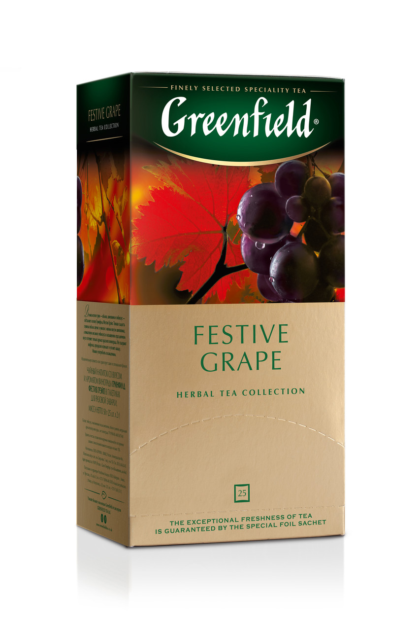 Чай Гріфілд трав'яний з виноградом Festive Grape 25 пакетиків
