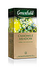 Чай Грінфілд трав'яний з ромашкою Camomile Meadow 25 пакетиков