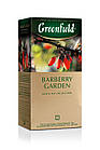 Чай Грінфілд чорний з барбарисом Barberry Garden 25 пакетиків