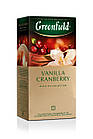 Чай Гринфилд чорний з ваніллю та журавлиною Vanilla Cranberry 25 пакетиквв
