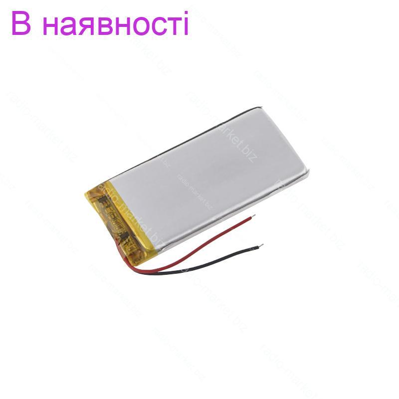 Литий-полимерный Аккумулятор 500mAh 3,7В — Купить Недорого на Bigl.ua ...