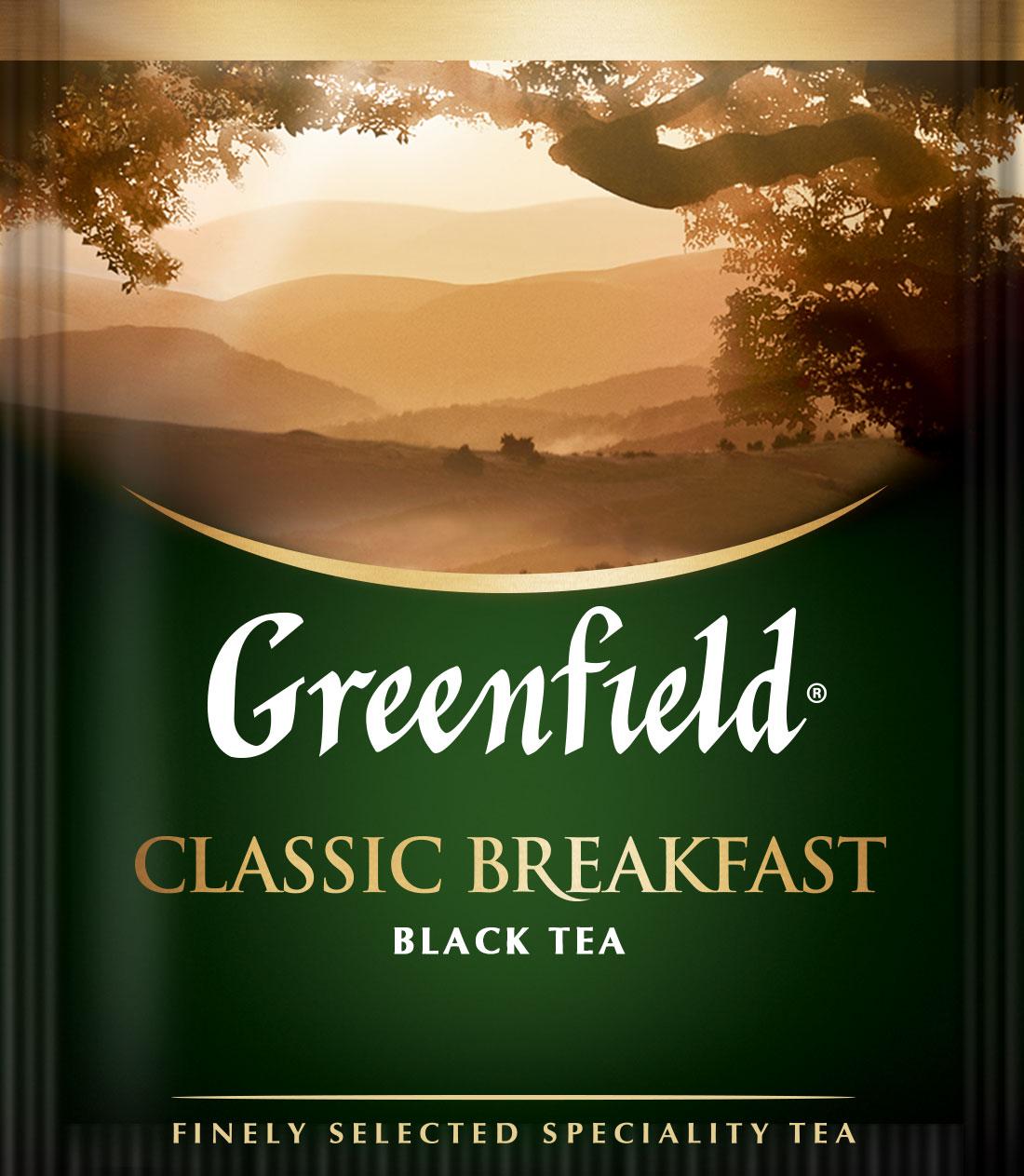 Чай Грінфілд чорний індійський Classic Breakfast 100 пакетиків ХоРеКа