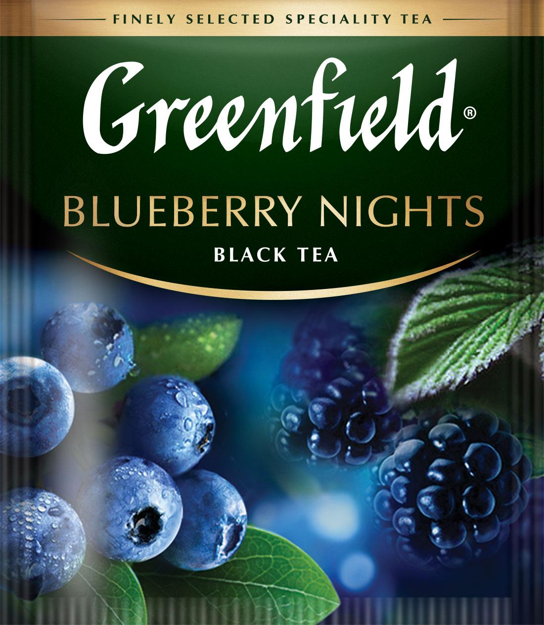 Чай Грінфілд чорний зі смаком чорниці, вершків та каркаде Blueberry Nights 100 пакетиків ХоРеКа