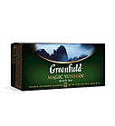 Чай Грінфілд чорний Magic Yunnan 25 пакетиків