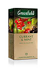 Чай Грінфілд чорний із смородиною та м'ятою Currant & Mint 25 пакетиків