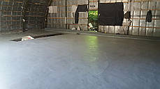 Гіпердесмо Д / Hyperdesmo D сірий - поліуретанова захист та гідроізоляція підлог, резервуарів 5 л, фото 2