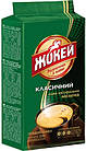 Кава мелена Жокей Класичний 450г