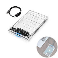 Кишеня корпус 2.5 жорсткого диску HDD/SSD, SATA, USB 3.0, прозора