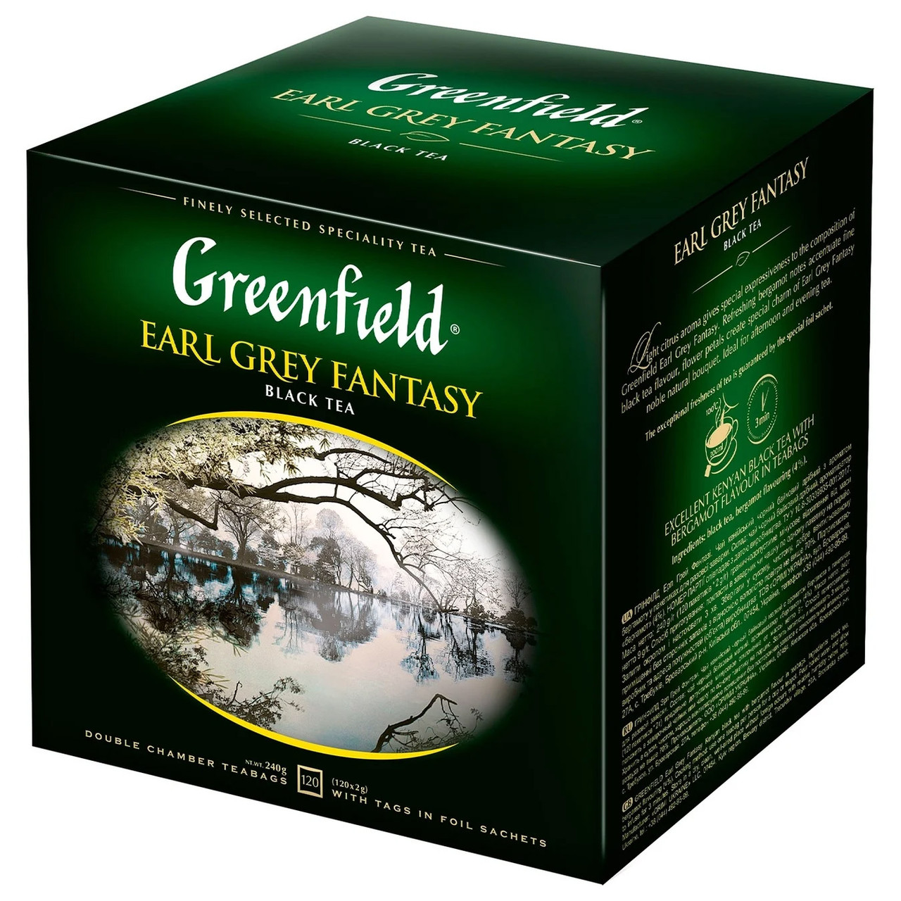 Чай Грінфілд чорний з бергамотом Earl Grey Fantasy 120 пакетиків картон