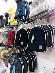 Вішак метал для шапок подвійне