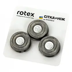 Сітка для електробритви Rotex RHC280-S + ніж для електробритви