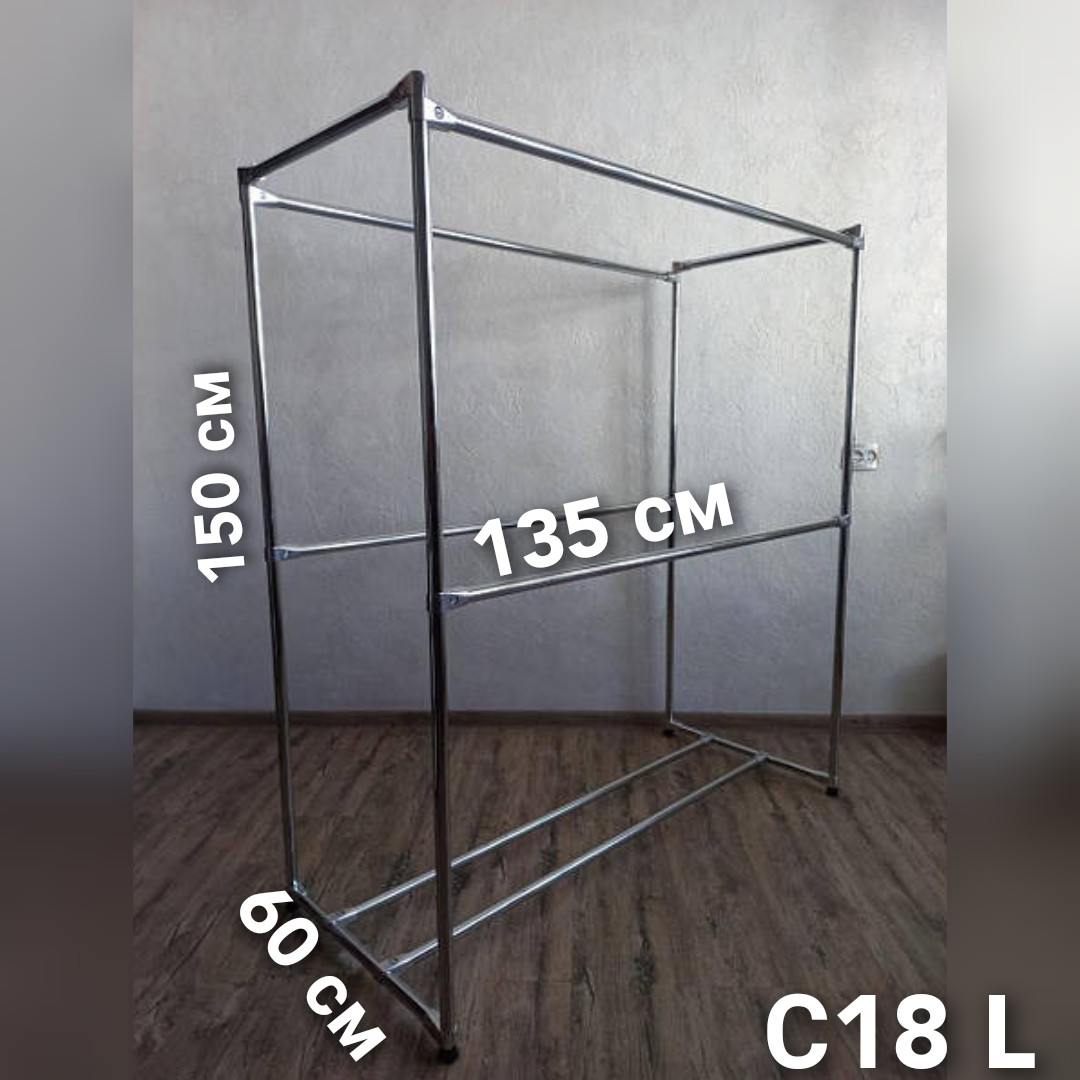 Стійка для одягу подвійна, купити стійку, вішалку для речей з поличкою для взуття С18(L)