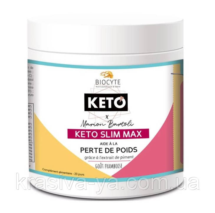 Харчова добавка в порошку для схуднення Keto Slim Max, 20 доз х 14 г