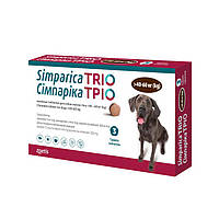 Таблетки Zoetis Simparica Trio от блох, клещей и гельминтов для собак весом от 40-60 кг 1 таб.