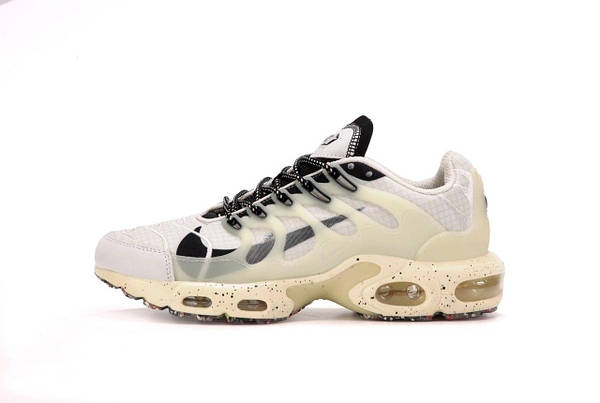 Nike Air Max Terrascape Plus Im polli 587558773