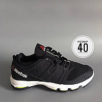 Кросівки Reebok Cloudride DMX AR2750. Оригінал