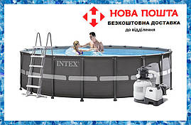 Басейн каркасний для дачі Intex 26330 Збірний круглий басейн Інтенекс + сходи, фільтр, тент, підкладка, фото 3