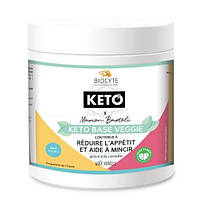 Пищевая добавка в порошке для снижения аппетита и похудения Keto base Veggie, 20 доз х 15 г