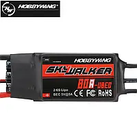 Hobbywing Skywalker 80A Контроллер скорости 2-6S ESC с UBEC для самолетов дрон Регуляторы скорости двигателя