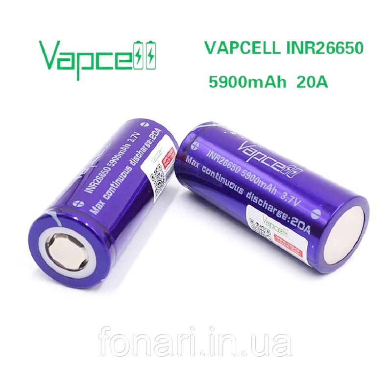 Аккумулятор Vapcell INR26650 Li-Ion 5900 mAh, высокотоковый - фото 2 - id-p1782379217