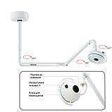 Світильник операційний підвісний Led KD-2012D-2 Медапаратура, фото 3