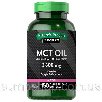 Олія із середньоланцюжковими тригліцеридами Nature's Truth MCT Oil 3600 мг 150 капс., фото 2