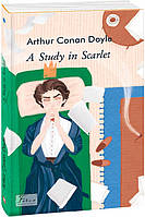 Книга A Study in Scarlet (Етюд у багряних тонах). Автор - Arthur Conan Doyle (Folio) (анл.)