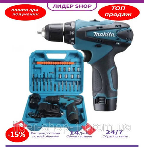 Купити Акумуляторний шурупокрут із підсвіткою (Макіта) Makita DF330DWE ...