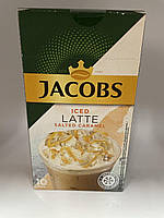Jacobs Iced Latte Salted Caramel Кофейный напиток 10 стиков.