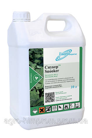 Фунгіцид Снукер метконазол 60 г/л аналог Карамба; ріпак, фото 1