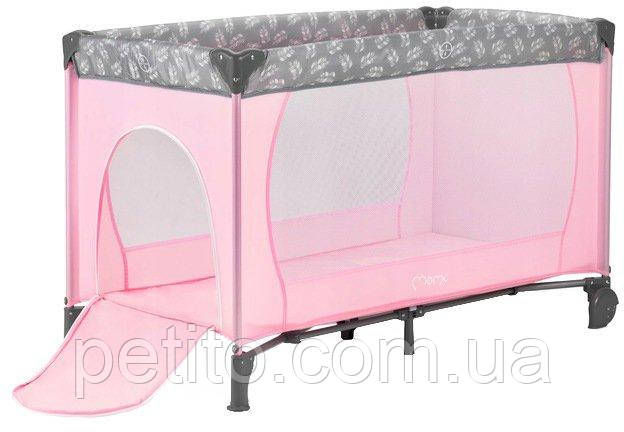 Дитячий манеж MoMi BELOVE (колір - pink), фото 1