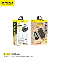 Внешний аккумулятор AWEI P142K 50000mAh 22,5W