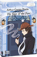 Книга The Sign of the Four (Знак чотирьох). Автор - Arthur Conan Doyle (Folio) (анл.)