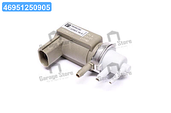 Клапан управління тиском (вир-во Pirburg) 7.22903.16.0