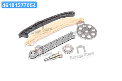 Комплект ланцюга Ford Fiesta 1,3 8V 02- (вир-во SKF) VKML 84012