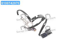 Датчик кисневий (лямбда-зонд) Hyundai Sonata 04-07/Kia Carens 06-/Magentis 06- (вир-во Mobis) 3921025300