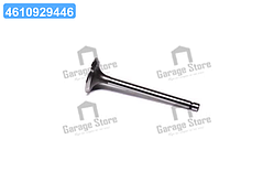 Клапан впускний  2101 1.2/1.3/1.5/1.6 37X8X112.5 (вир-во KS) 105-34631