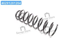 Пружина підв. DACIA LOGAN 04- задн. (RIDER) RD.28110011