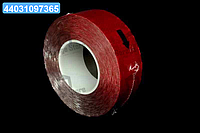 Лента светоотражающая (наклейка) рулон 50М*50ММ красная (TEMPEST) TP 87.54.95