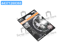 Лампа світлодіодна C5W 12V 1W SV8.5 LEDriving SL (41mm) (вир-во ) 6413DWP-01B